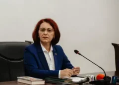DEZASTRU-N LANȚ