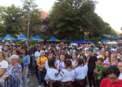 SĂRBĂTOAREA ORAȘULUI