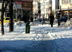 MERSUL PE GHEAȚĂ, SPORT EXTREM