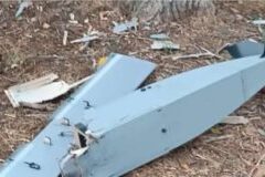 ALERTĂ DIN CAUZA UNEI NOI DRONE